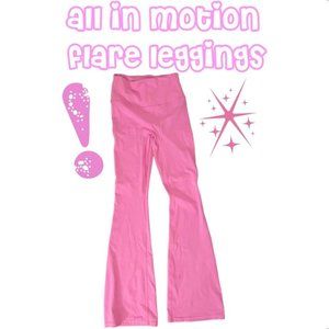 Target Women's Brushed Sculpt Ultra High-Rise Flare Leggings - All in Motion